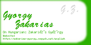 gyorgy zakarias business card